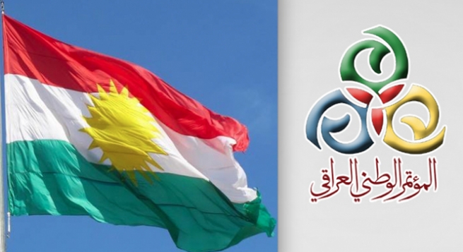  کۆنگرەی نیشتمانیی عێراقی: رێز لە مافی چارەی خۆنووسینی گەلی کوردستان دەگرین 
